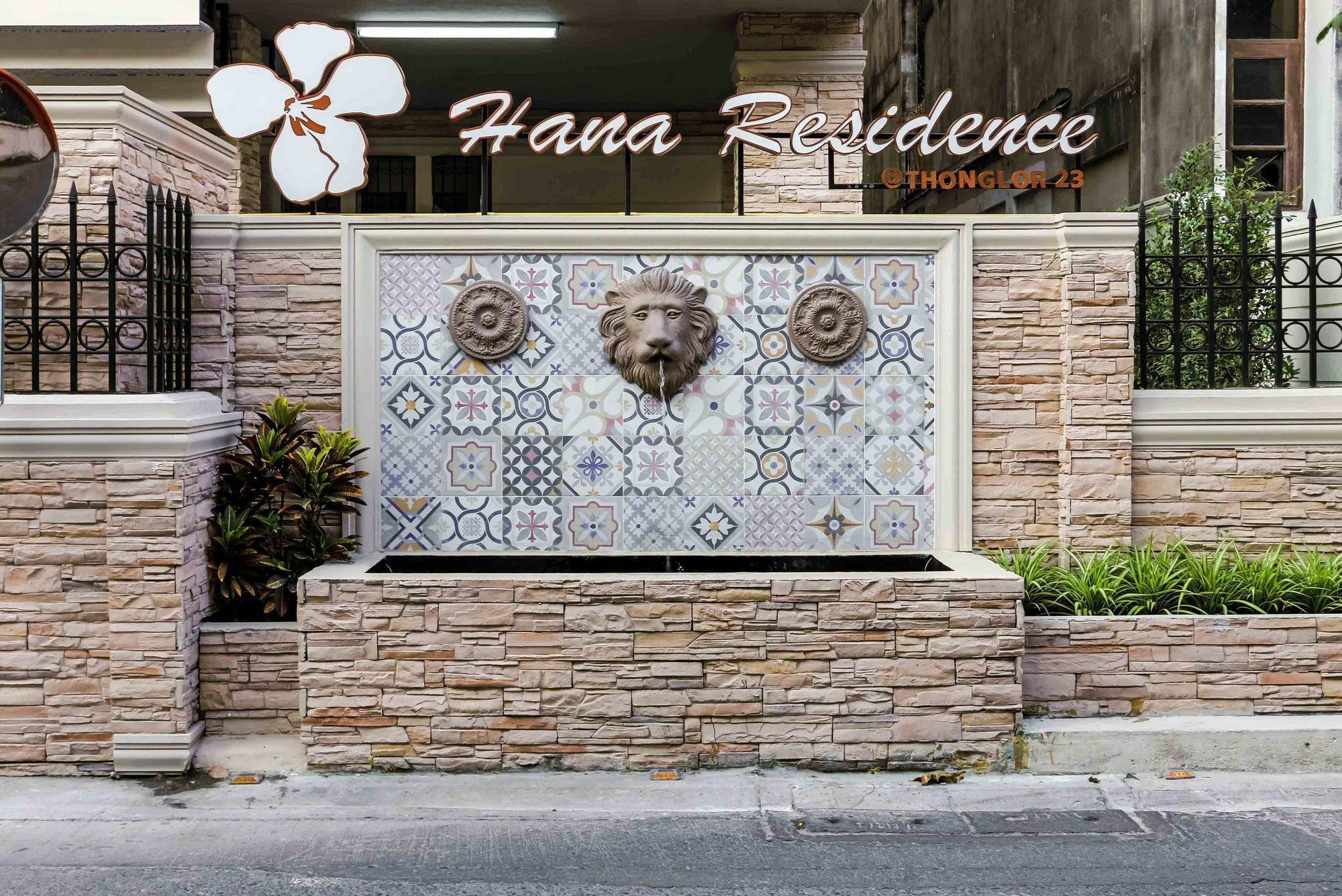 Aspira Hana Executive Apartment Thonglor Bangkok Extérieur photo